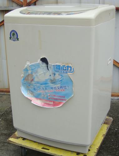 樂仕二手 國際單槽二手洗衣機11KG 收購二手家具~家電!!!各式冷氣機安裝~維修~保養